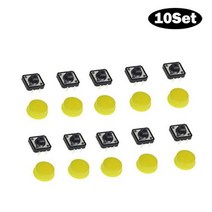 택타일 촉각 푸시 버튼 스위치 순간 121273MM 마이크로 5 색 택트 캡 DIY 키트용, 없음, Yellow 10 Set