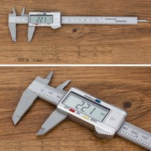 디지털 버니어 캘리퍼스 100mm 150mm lcd 전자 탄소 섬유 고도계 마이크로미터 측정 도구 목공 도구, 플라스틱 은색 150mm