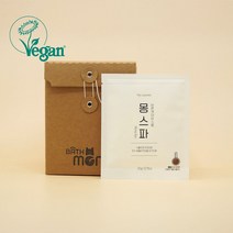 바스몽 몽스파 휴대용 세트 강아지 천연 입욕제 습진 발사탕 비린내 보습 관리 여행용 스파 10+1