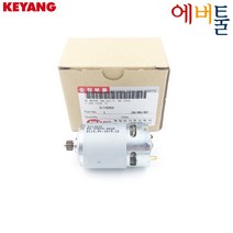 계양 부품 DD1201L-2 DD-1202L-2 DD-1203L-2 DC모터 - 3119262