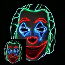 TYDL LED 가면 마스크 조커