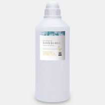천연발효주정 프리미엄 향수 베이스, 1000ml