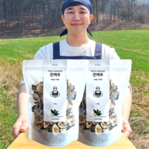 1+1 반듯한청년 국산 건 여주 200g 2봉 건조 햇 여주 말린 것, 2개