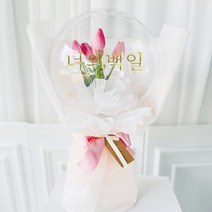 러블리팜 터지지 않는 매직 꽃풍선 꽃다발형_튤립 25cm 꽃풍선+LED조명+용돈홀더 10P 생일 생신 졸업 입학 어버이날 결혼 기념일 프로포즈 용돈 홀더 나만의 특별한 꽃풍선, 매직꽃풍선_꽃다발형_튤립_핑크, 골드, 백일
