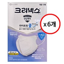 크리넥스 라이트핏 쿨 마스크 (KF-AD) 대형 흰색 15매입, 6개