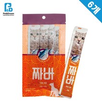 고양이 편안한 장유산균 츄르 6개 냥춘기간식 어린고양이츄르 화가많은냥이 소프트