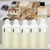 [아로마티끄] 리브르 프래그런스 오일 (코스메틱등급 프랑스 향료 원액) 디퓨저 향수 베이스 캔들 석고 방향제 만들기 향수 DIY 재료 원료-, 8. 1L (할인)