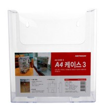 다이써 리플렛 카다로그 꽂이 부착용 거치대 도어사인 메뉴판 식당 전시회, 1개