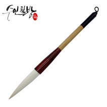 수인필방 원호필(12호~26호), 24호