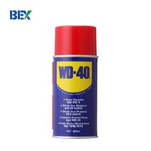 WD-40 방청윤활제 360ml + 슬로웨이 녹제거제 150ml 사은품 전용 브러쉬 1개 증정, 1세트