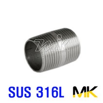 [MK]스텐단니플 S20(SML.S) 20Ax38L SUS316L, 단품