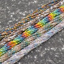 물방울 크리스탈/꽃반지/팔찌재료/마스크스트랩만들기, 베이지라임