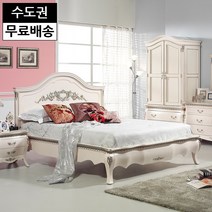 제니 엔틱침대 원목 고급 화이트 디자인 명품 침대프레임 2인용 수입가구 킹사이즈(K), 아이보리_킹