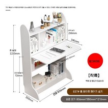 접이식 책상 선반 테이블 수납형책상 진열장 책꽂이, P