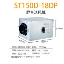 전열 교환기 환풍기 덕트 열회수환장치 아파트, 500풍량-150mm파이프구경일반모델