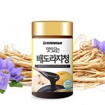 참앤들황토농원 맛있는 배도라지청 250g X 2병 + 쇼핑백, 상세 설명 참조, 국내산 3년근 약도라지청 250g X 2병 + 쇼핑백