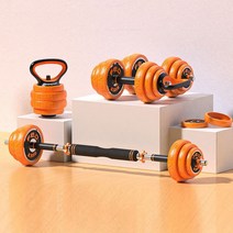 TANI 프리미엄 올인원 무게조절 덤벨 바벨 세트, 오렌지, 30KG, 1개