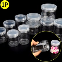 플라스틱 원형 투명케이스 보관용기 약통 알약 구슬 비즈, 5.5cm - 200ml