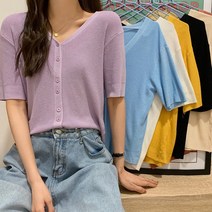 여자 썸머 루즈핏 브이넥 크롭 반팔 니트 쿨 가디건