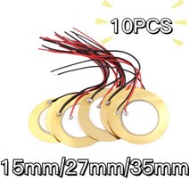 DIY 스피커 15mm/27mm/35mm 피에조 요소 부저 압력 센서 스피커 용 구리 압전 사운더 DIY 10 개, 02 27mm