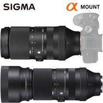 시그마 C 100-400mm F5-6.3 DG DN OS (소니풀프레임E마운트)