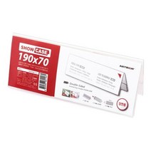 YDW6B9CF8 판 어린이집 음식점 메뉴 쇼케이스 보드 마트 회사 거치대 명찰 아크릴 사무실 메뉴판 인포프레임 생활용품 전시회 안내 유치원 레스토랑 메모 카페 스탠드 클립 식당 팻말 이름표 연락처 사무용품 영업소 가게 도어사인 테이블 꽂이 커피숍 전시장 명찰 명패