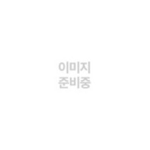 입문 C프로그래밍, 학문사