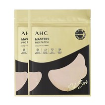 AHC 홈쇼핑 최신상 AHC 박세리 선 패치 10회분 마스터즈 프로 골프 기미 관리, 5개입, 2개