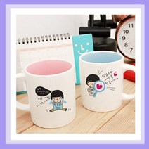 밤이봄이 주문제작머그컵(무료인쇄) 어린이날선물 어버이날선물 스승의날선물 생일선물, T33_밤이의사랑찾기(핑크머그), 1개