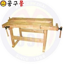 작업대 ES-SH11 (1385x795x815mm)66Kg 가람/작업테이블 작업대제작 목공작업대 작업다이 업소용작업대 원목작업대
