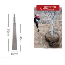 땅파는 기계 농기구 소형 굴착기 구굴기 휴대용 나무 굴삭기 가솔린 작은 삽 뿌리-파기 묘목 파기 구멍 및 깨진 곡괭이, [07] 그레이/ 그린