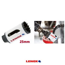 레녹스 Lenox 홀쏘 25mm 철재 목재 천공 바이메탈 4L 6L 아바 아바사용 홀소, 1개