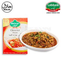 MEHRAN Qeema Masala 100g 메란 퀴마 마살라 (향신료), 1개