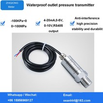 고정밀 정압 급수 소형 압력 트랜스미터 센서 유압 오일 수압, 4.004Mpa