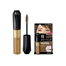 키스미 헤비로테이션 컬러링 아이브로우 8g, 04. 내추럴브라운 (4호), 4개