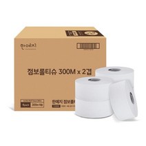 한예지 점보롤 300m 16롤(1박스), 기타