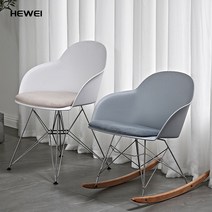 이케아 흔들 의자 철제 북유럽 화장대 에펠 포토존 모듈 붙박이 네일패디 라탄 의자 파우더룸 등받이 보조 센츄리 스툴 2인 벨벳 체어 사무용 오피스, R
