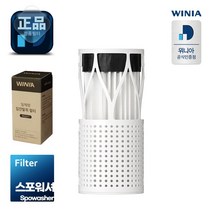 [위니아] [정품] 스포워셔 필터 / 공기청정형 GSA30CBSD YSA30CBSC, 상세 설명 참조