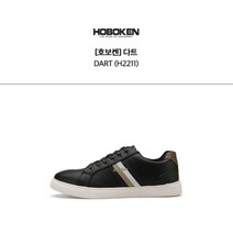편집샵 에스마켓 호보켄 DART (H2211_BLACK-KHAKI)