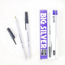 (오렌지미싱) 은펜 1타 은펜빅볼 가죽용 초크 어두운천