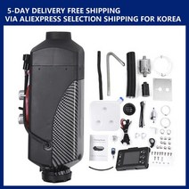 차량용 무시동 히터 캠핑 12v24v 2kw5kw8kw 자동차 주차 lcd 에어 디젤 트럭캠퍼 밴보트용 저소음 에어 디젤, 5kw 12v