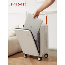 기내용캐리어 여행용캐리어 승무원 출장용 비지니스 경량 미니 20인치 해외여행