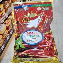 농협 안심 영양 고춧가루 매운맛 1kg X 1개, 단품, 단품