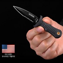 브랜드없음 미국 유나이티드 서브 커맨더 블랙 미니 부츠(F) 나이프 캠핑칼 군용칼 군용나이프 등산용칼, 단품없음, 선택완료