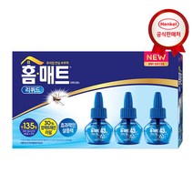 홈매트리퀴드1.3M 블루코드 액체전자모기향 29ml 45일