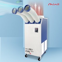 신일 이동식 대형 산업용 공업용 공장용 업소용 코끼리 에어컨 3구 SMA-PC7900A, 3구SMA-PC7900A)