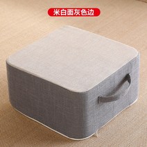 방석 침상 쌀 포단 빈백 좌선 스툴 바닥재 마루 창문블라인드 탈착 스퀘어 노르딕 땅 위 패드 침실 2572650986