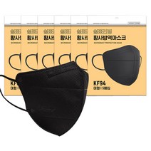 숨쉬기 편한 새 부리형 KF94 마스크 대형 블랙 30매(5개입*6봉지)/쉼표리빙