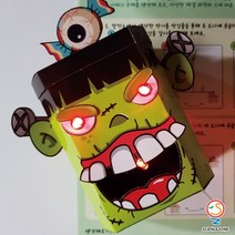 사이언스존 [렛츠언플러그드-스타이너 트리 램프 1인용] SW교육 AI(인공지능)교육 코딩개념 언플러그드 교육키트