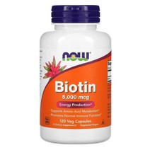 나우푸드 비오틴 5000MCG Veggie Capsules 120정